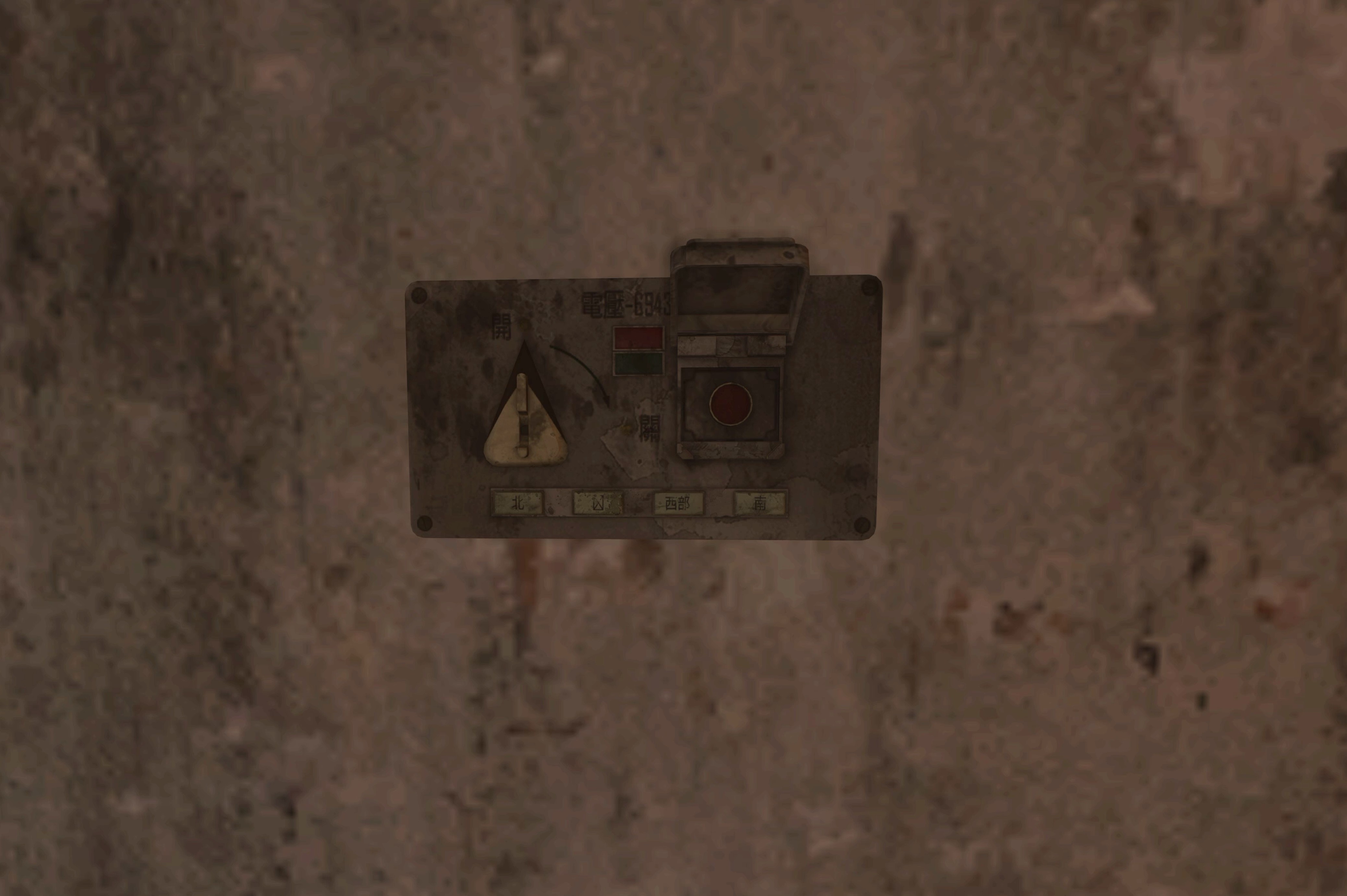 Die Rise Elevator Spawn Room Control Panel — reference 1