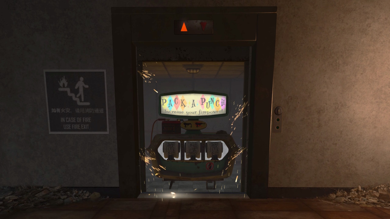 Pack a Punch Elevator — reference 1