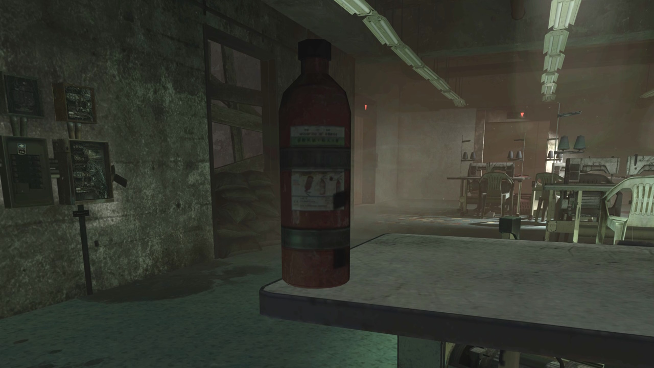 Sliquifier Bottle — reference 1