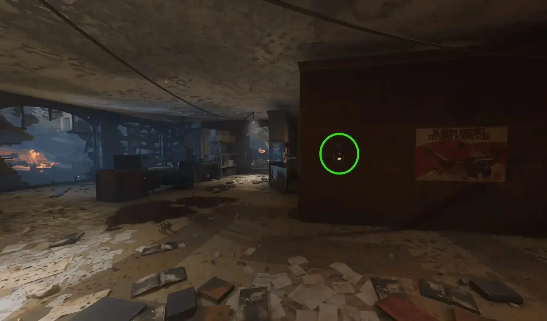 Supply Depot bomb location