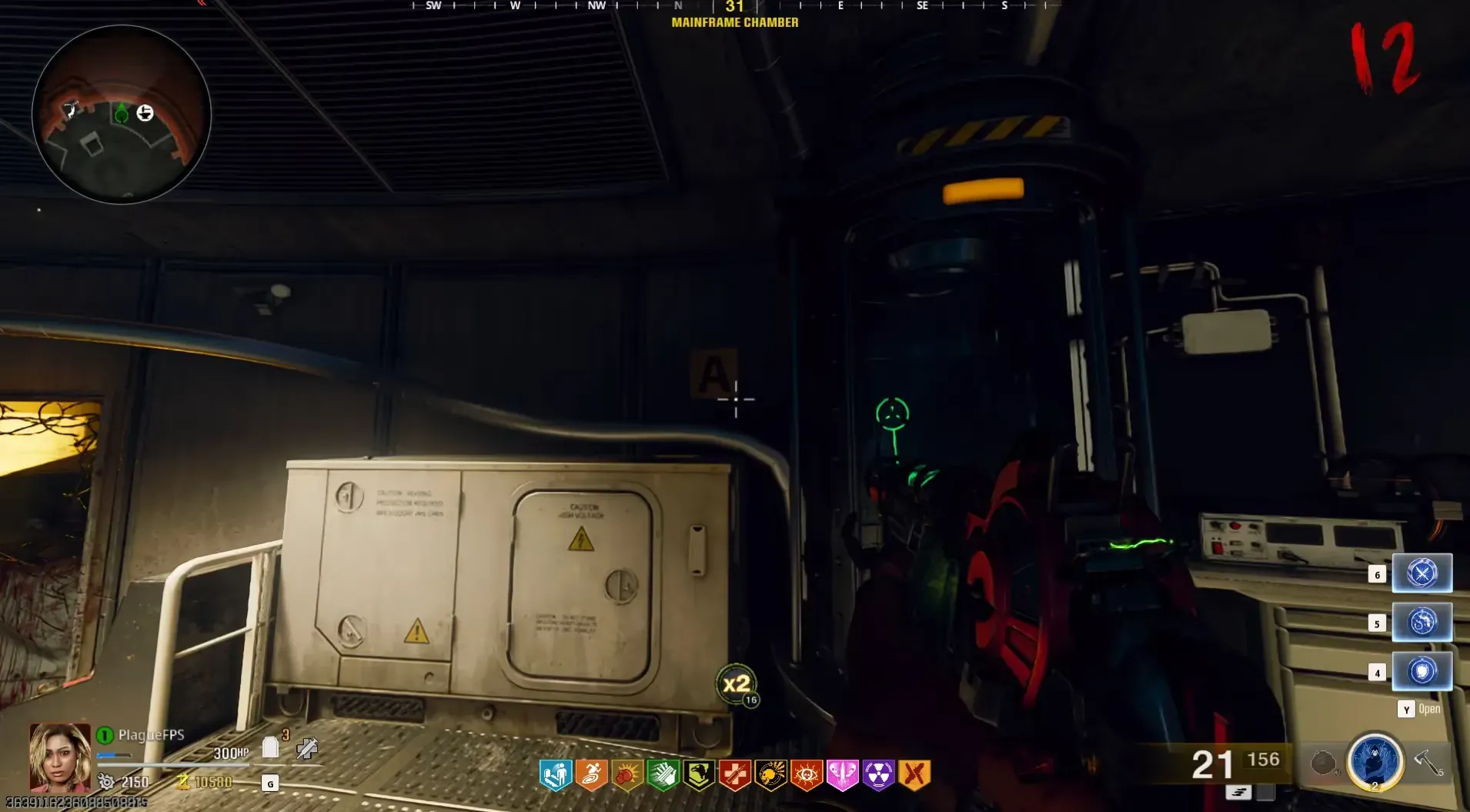 Read the letter beside the Mainframe Chamber tube