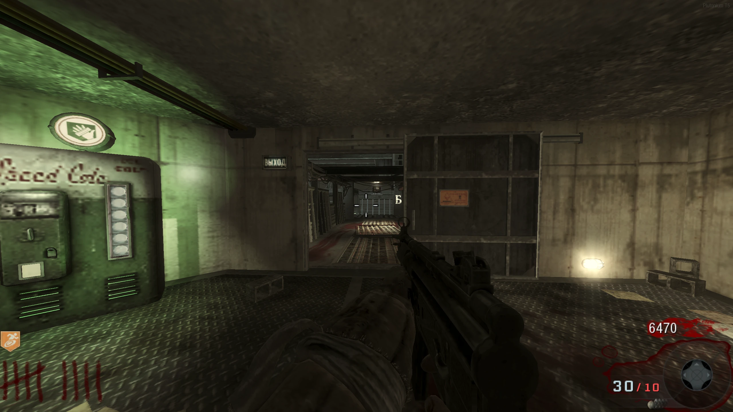 Speed Cola - In the buildings past the power switch, toward the rocket
